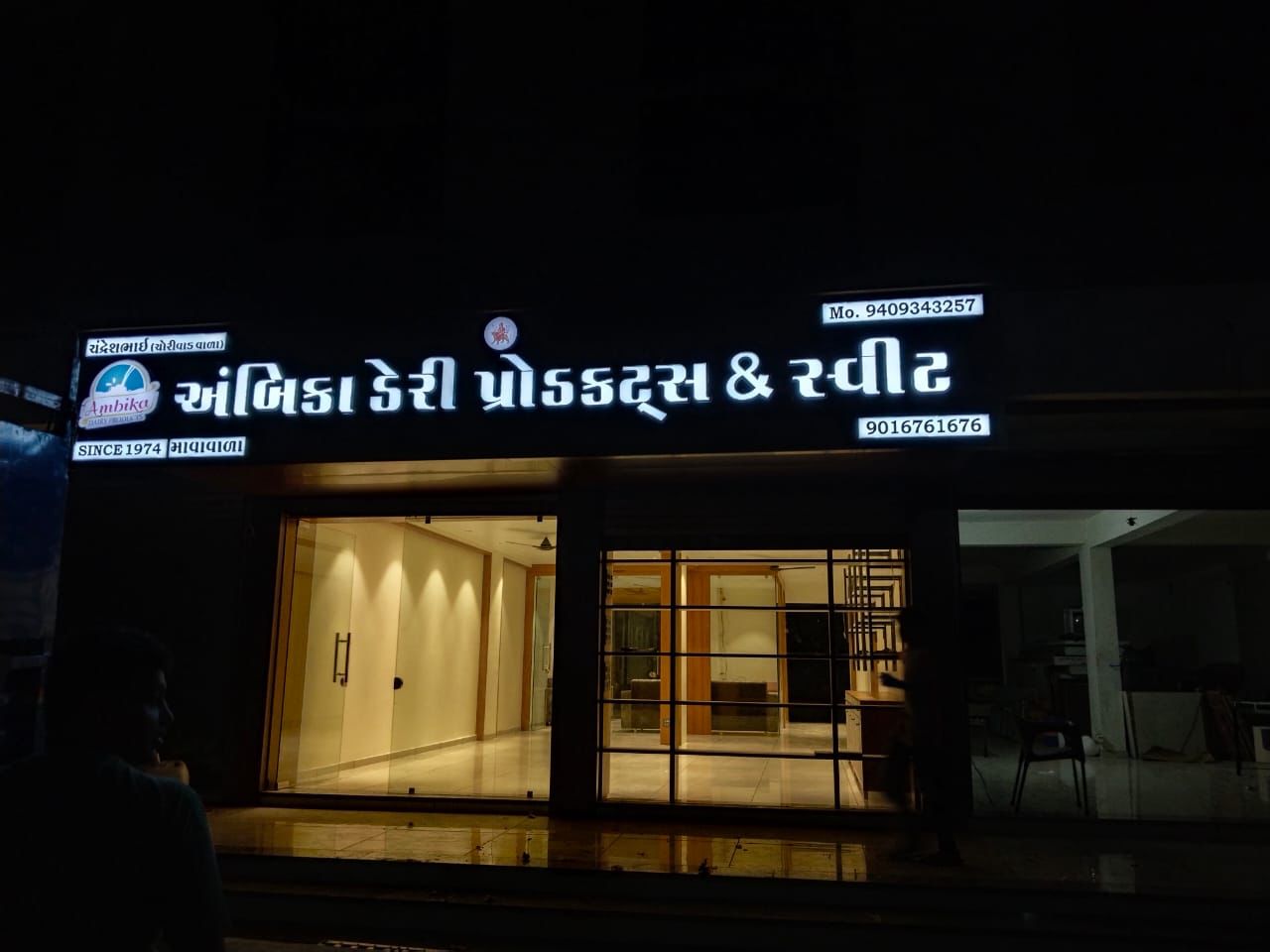 LED Sign Boards in Chennai